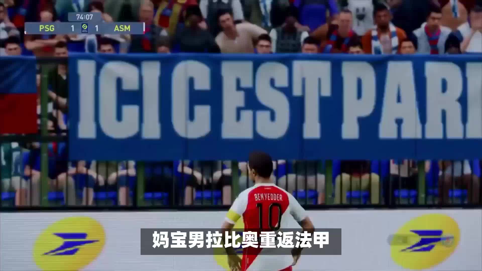 不仅是对双