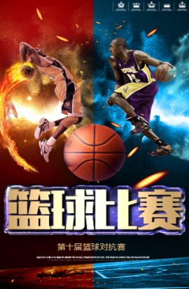 重视这